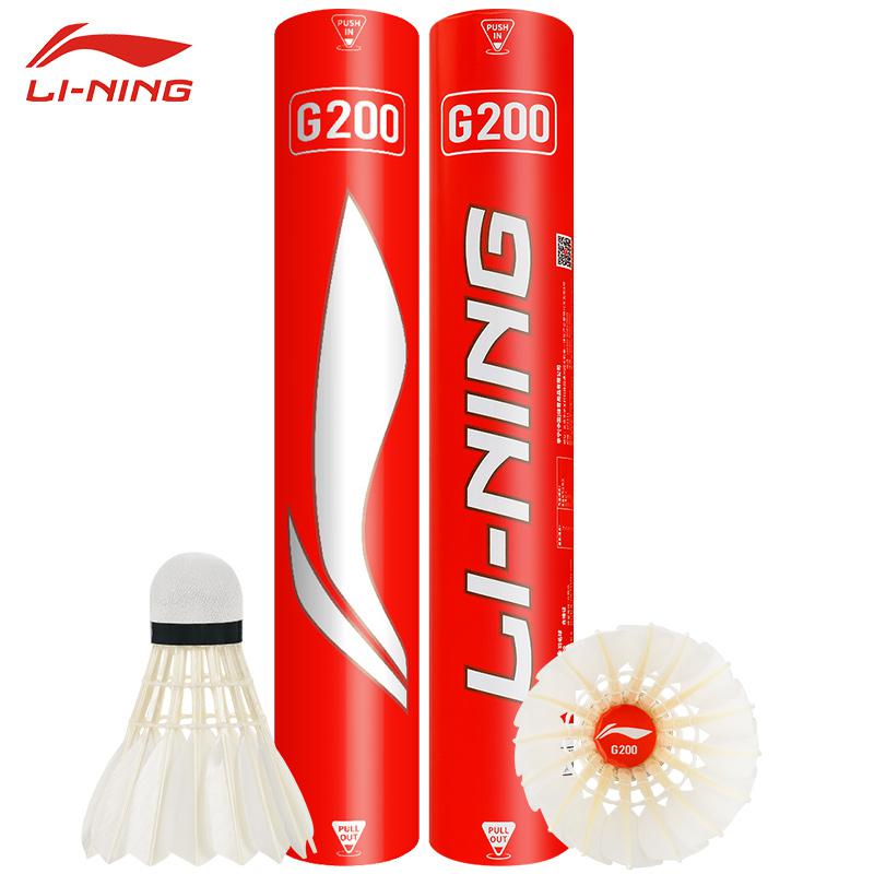 Badminton Youtube - Nieuwe 12 Stuks Professionele Badminton Ballen