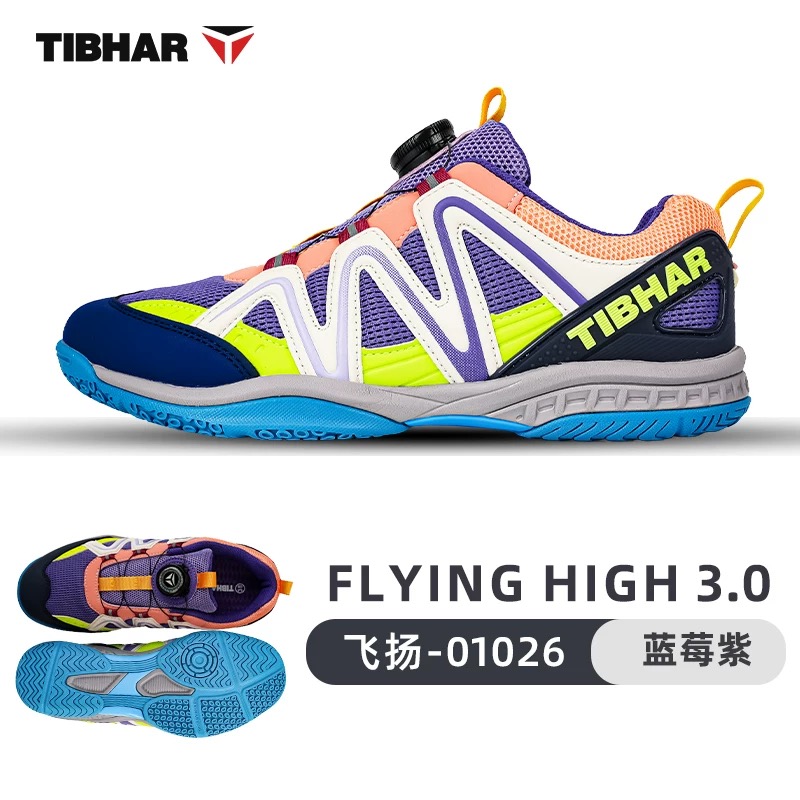 Badminton Umpire - Professionele tafeltennisschoenen Jeugd Luxe merk Indoor