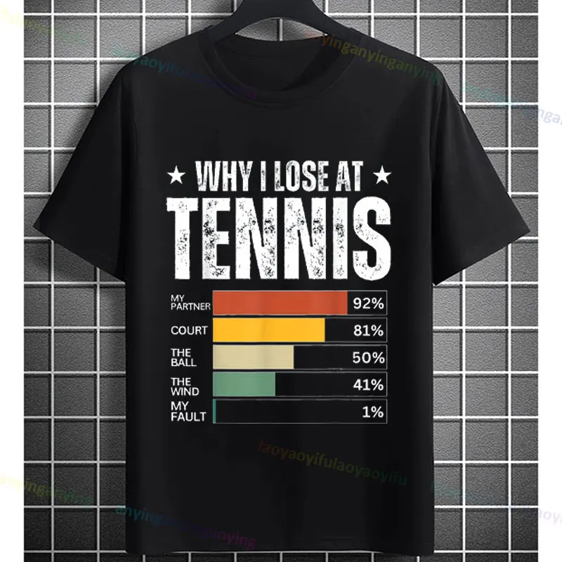 Badminton Anime - Grappige Tennis Excuses, waarom ik tennis