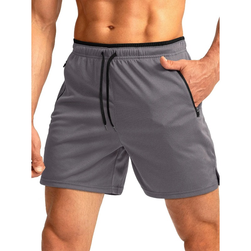 Sport shorts voor heren, zomer - Badminton Fun recensie en prijs