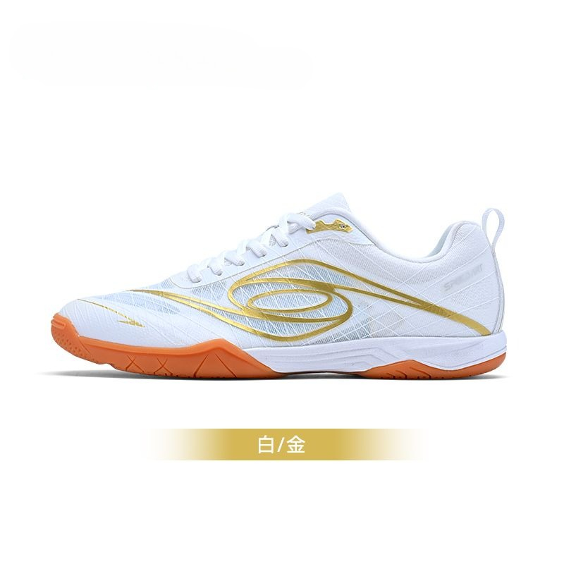 Originele merk comfortabele ad - Badminton Umpire recensie en prijs