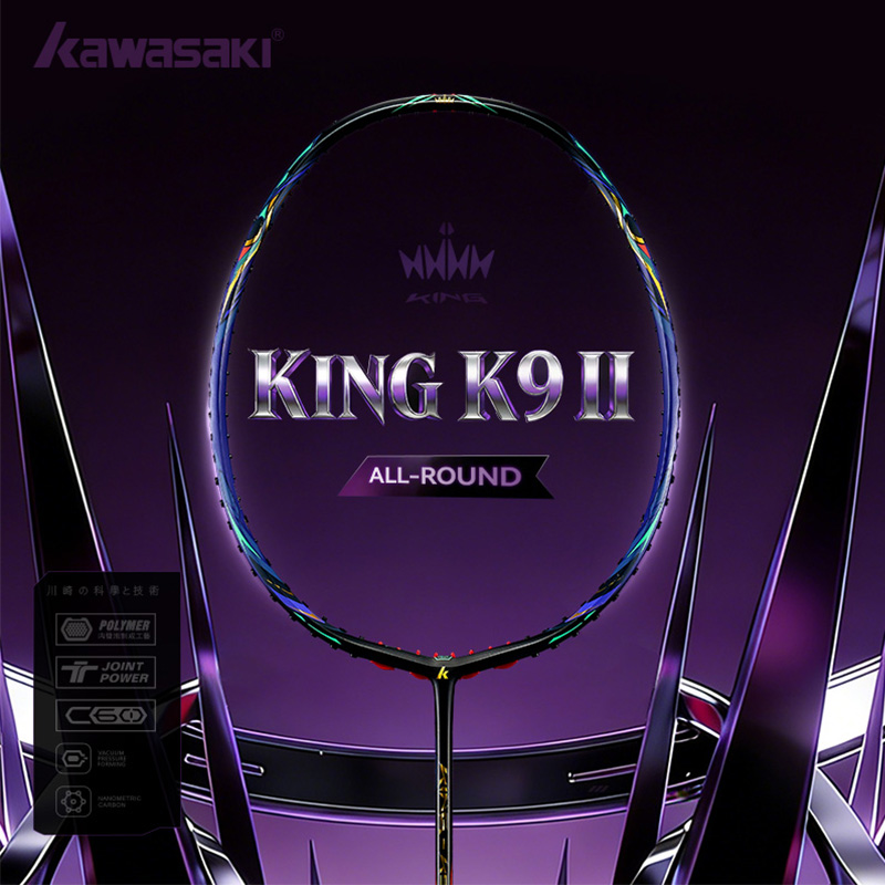 Kawasaki KING K9 4U Badminton  - Badminton Umpire recensie en prijs