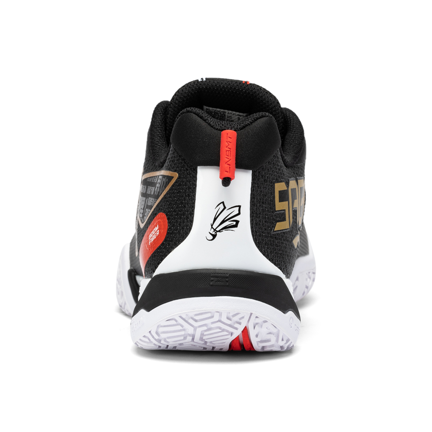 Li-Ning Unisex SAGA 2 SE Badmi - Badminton Umpire recensie en prijs
