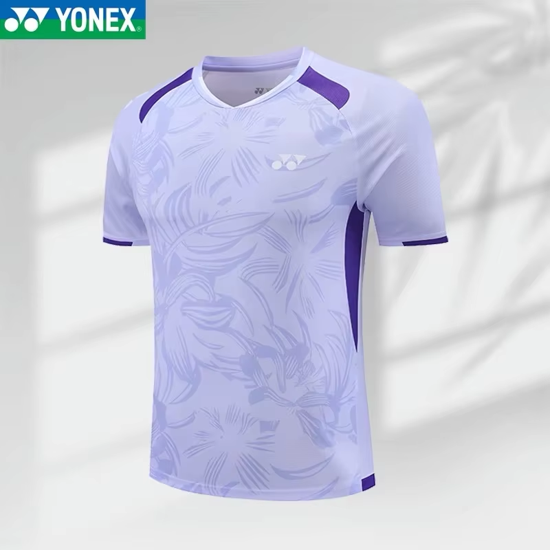 YONEX Badmintonpak Tennis Snel - Badminton Fun recensie en prijs