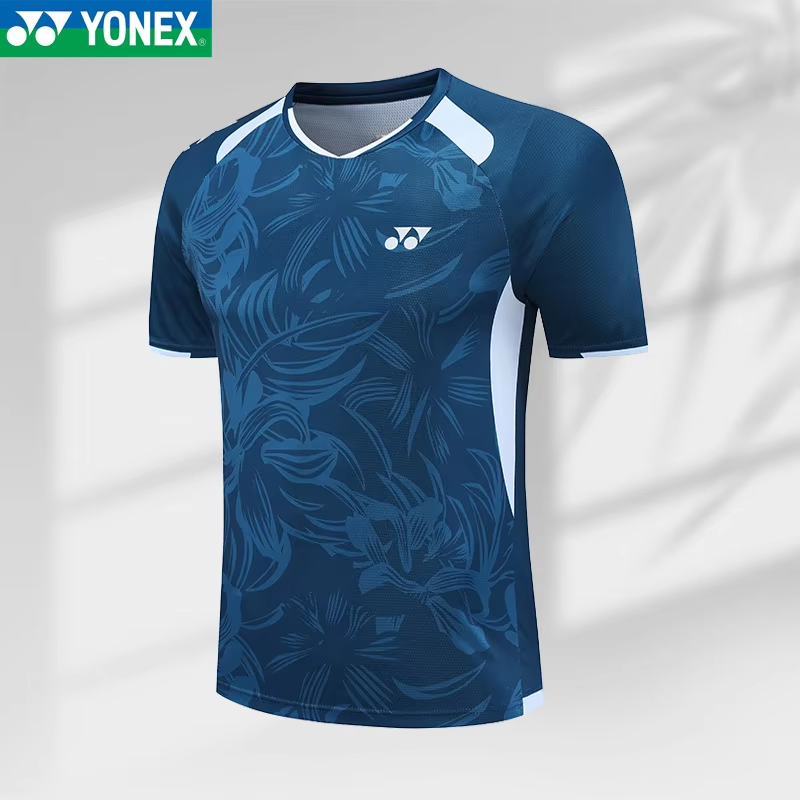 YONEX Badmintonpak Tennis Snel - Badminton Fun recensie en prijs