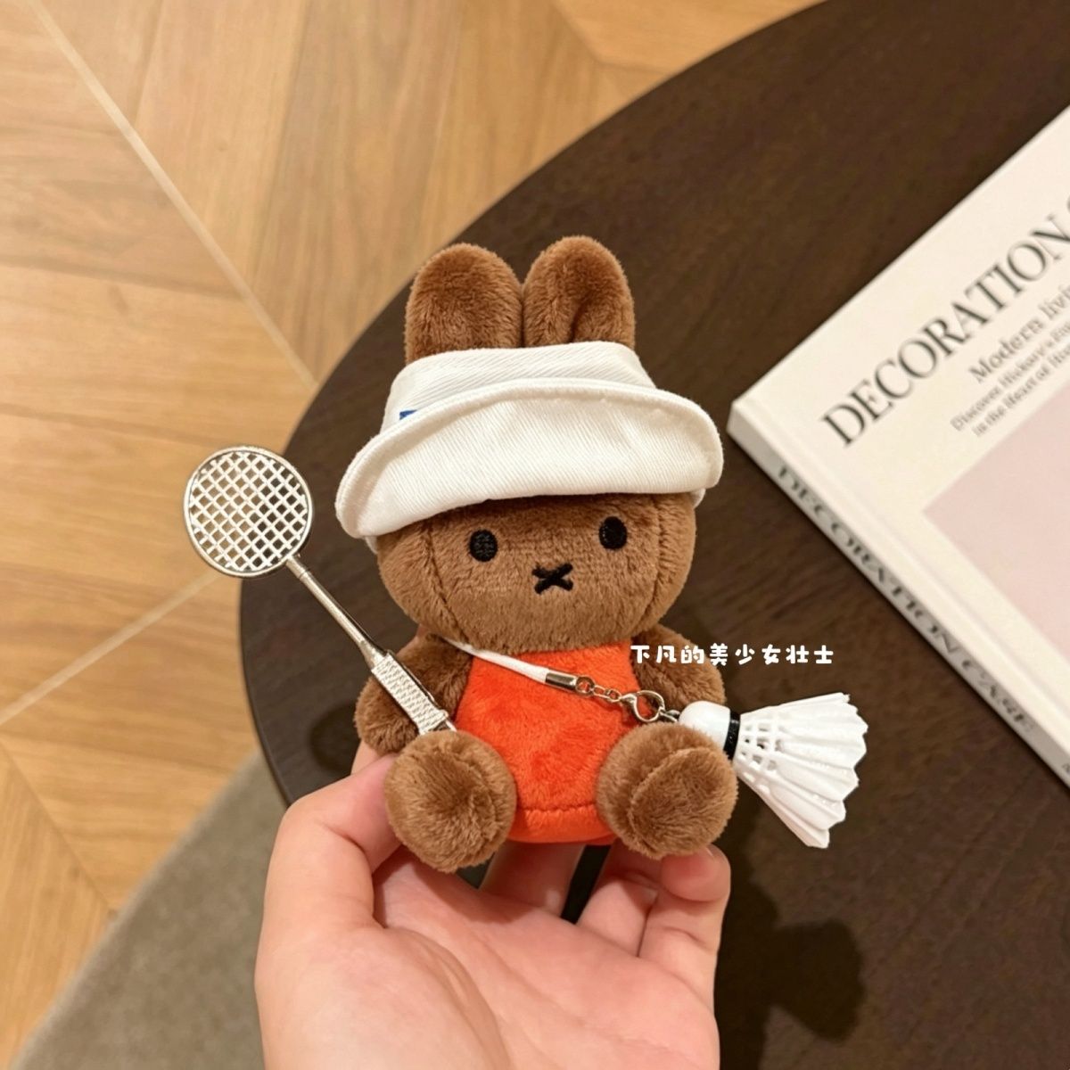 Kawaii Miffy sleutelhanger Car - Badminton Anime recensie en prijs