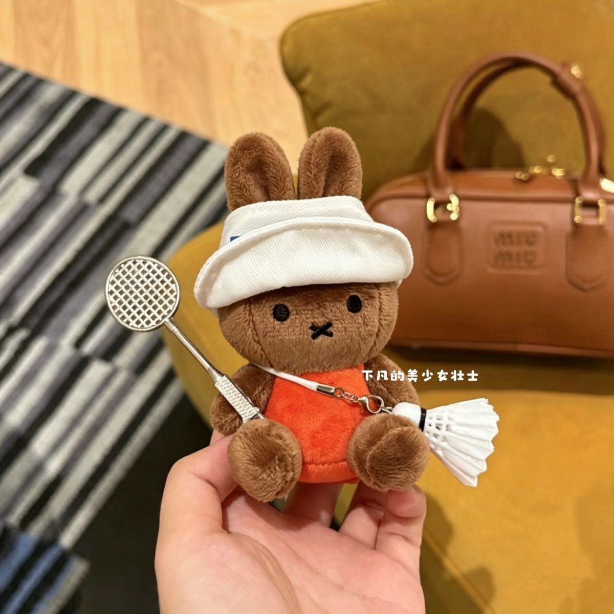 Kawaii Miffy sleutelhanger Car - Badminton Anime recensie en prijs