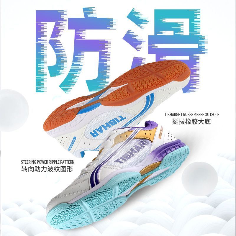2025 Hot Koop Tafeltennisschoe - Badminton Umpire recensie en prijs