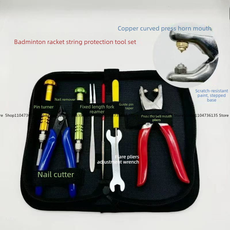 Badmintonracket Rubber Particl - Badminton Youtube recensie en prijs