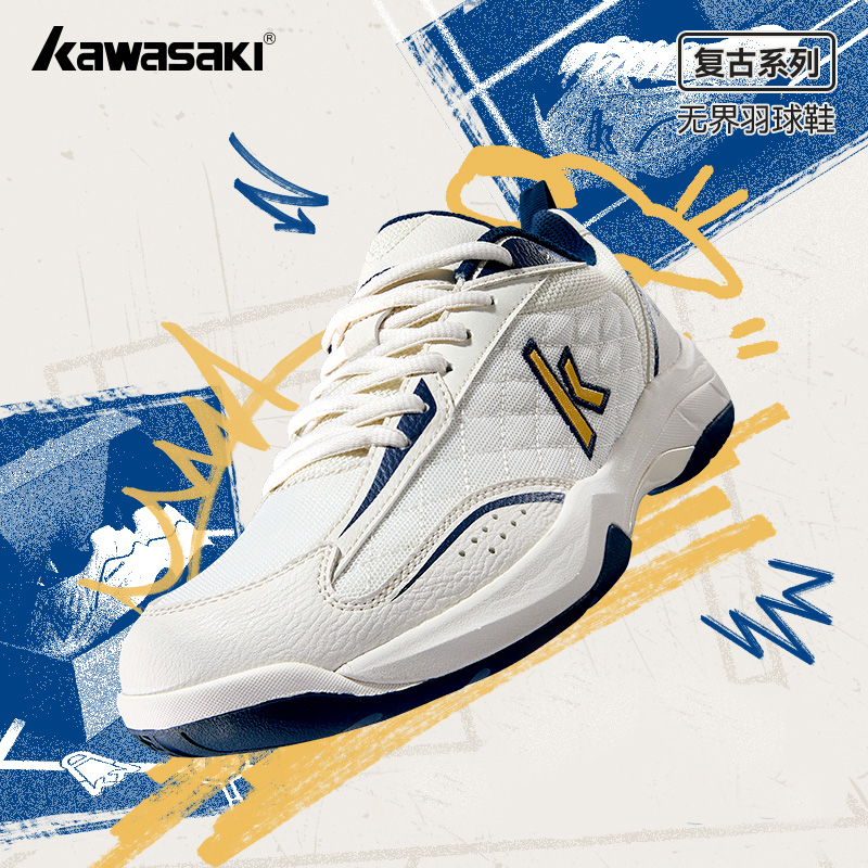 Kawasaki Retro Hoge elasticite - Badminton Umpire recensie en prijs