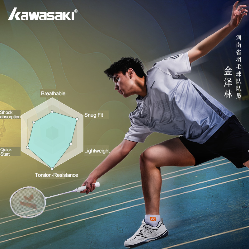 Retro Design Badmintonschoenen - Badminton Umpire recensie en prijs
