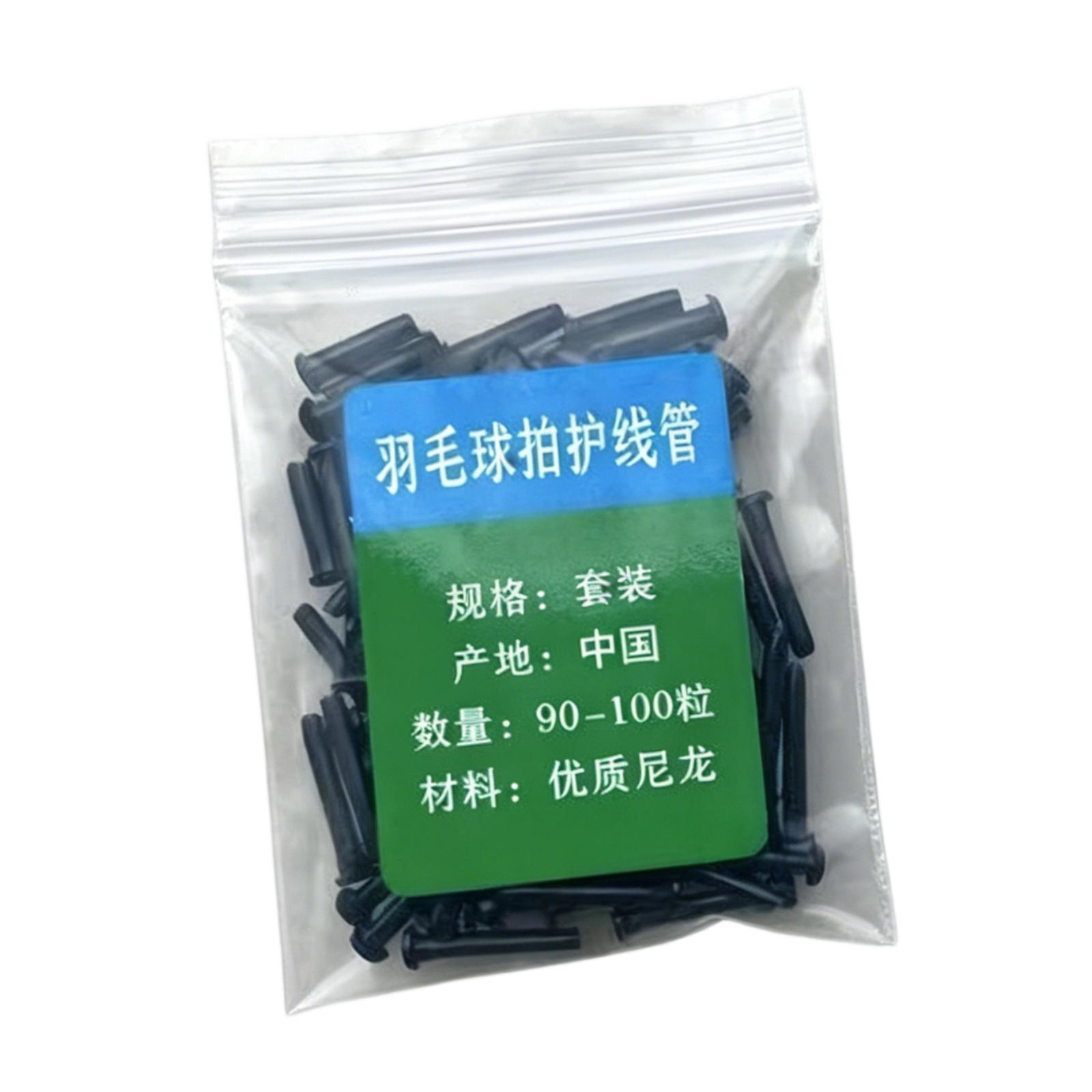 Duurzame nylon racketgrommets  - Badminton Youtube recensie en prijs